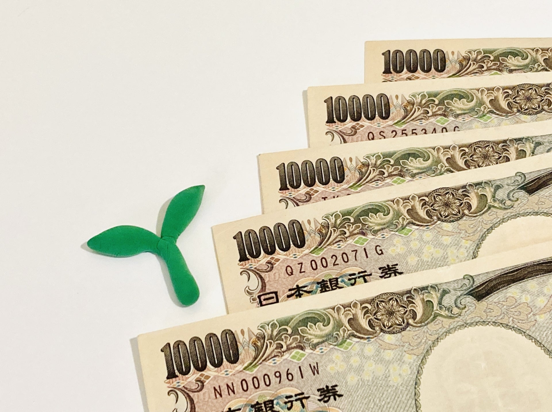 お金